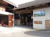 Magasin