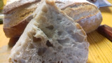 épeautre (farine BIO)