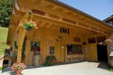 Ferme de la Correrie